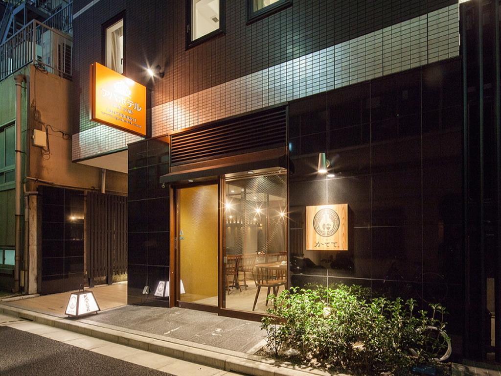 Apa Hotel Ginza Kyobashi Tokyo-Eki Yaesu Minami-Guchi Eksteriør bilde
